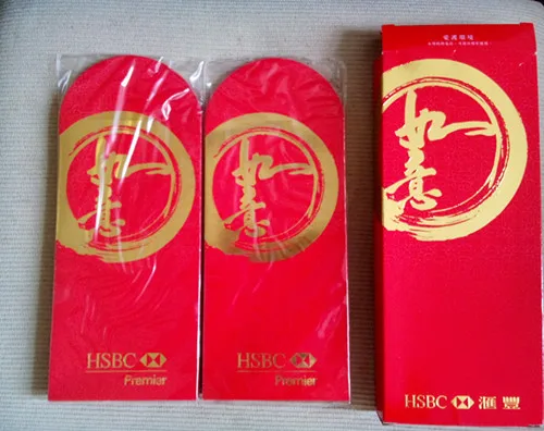 HSBC long size for RMB100 red pocket evenlope collections Lucky |
