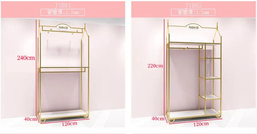 Europe type gold dress shop rack rack high grade clothes rack shoes bag double layer clothing display rack
