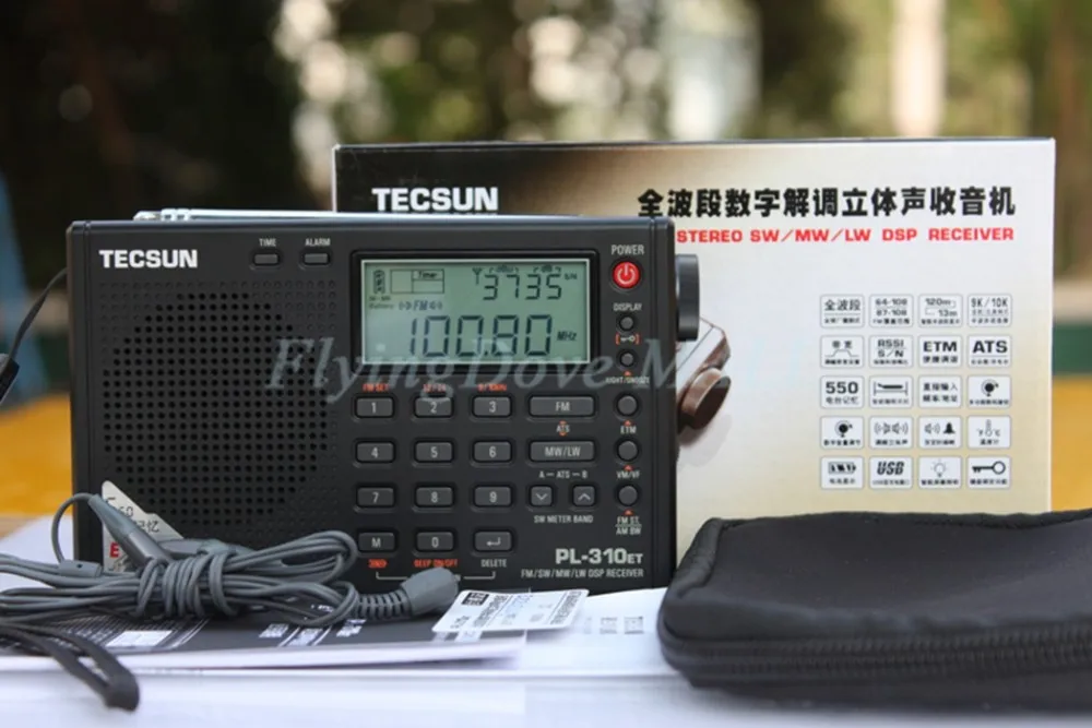 Стиль TECSUN PL-310ET FM AM MW SW LW приемник DSP WORLD BAND коротковолновое радио Цифровая Демодуляция стерео радио горячая распродажа