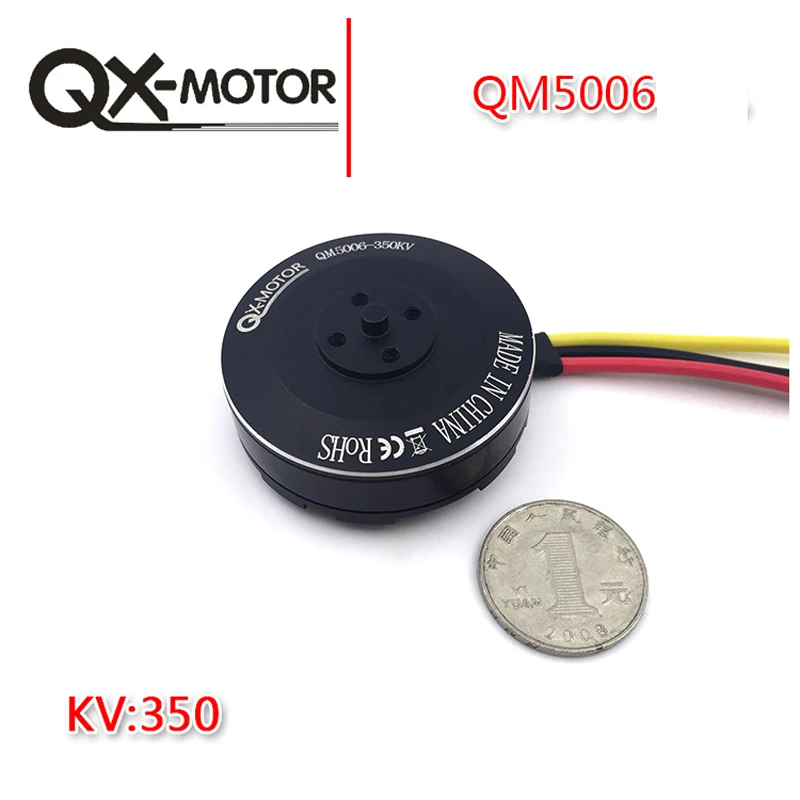 1 шт для радиоуправляемые мультикоптеры Дрон QX-MOTOR 6S 5006 350KV 4008 4108 бесщеточный мотор