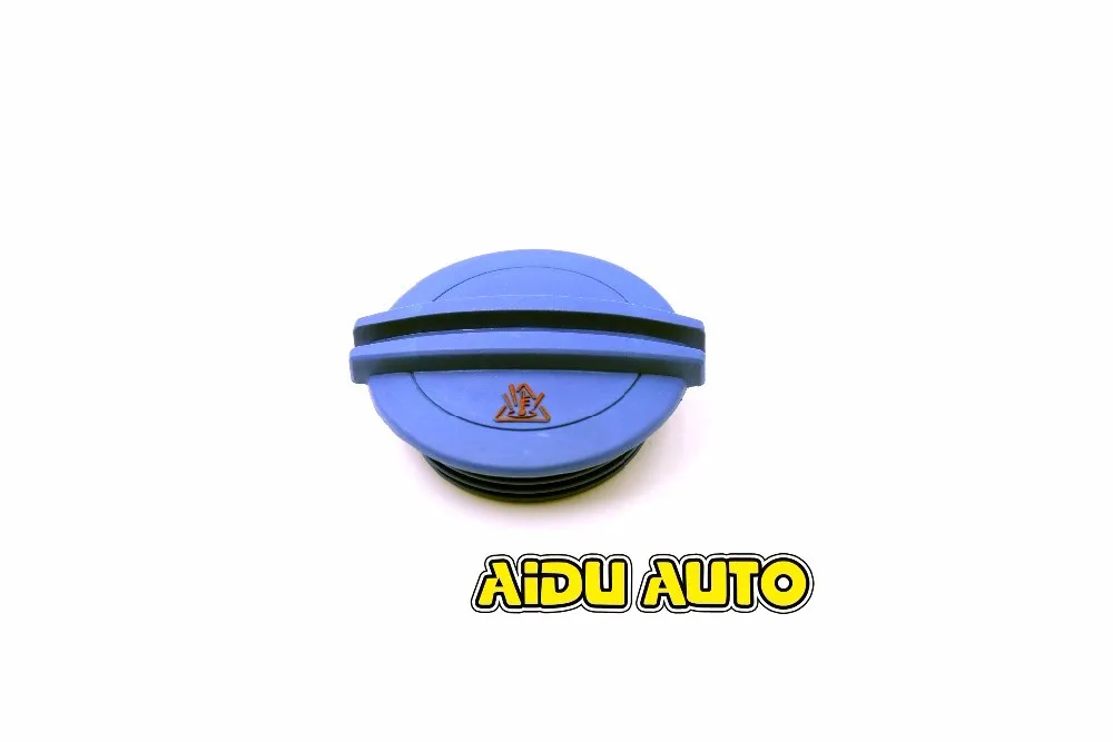 3B0121321 авто крышка радиатора/крышка резервуара для воды Passat B5 C5 A6 POLO камера Bora Touran