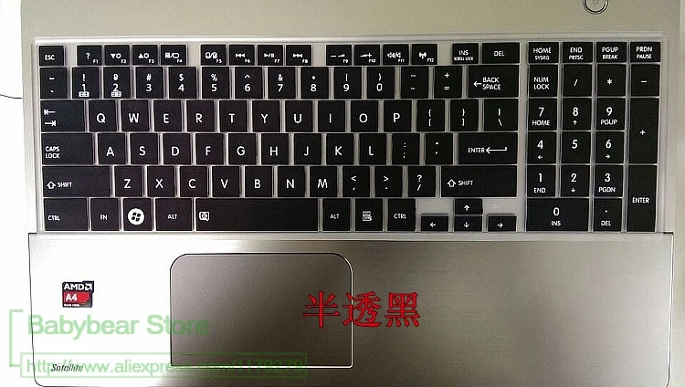 15,6 силиконовая клавиатура для ноутбука кожного покрова протектор для Toshiba Satellite C850D C50-A C50 L50 L850 L855 C855 C875 L855 L875 M50-A