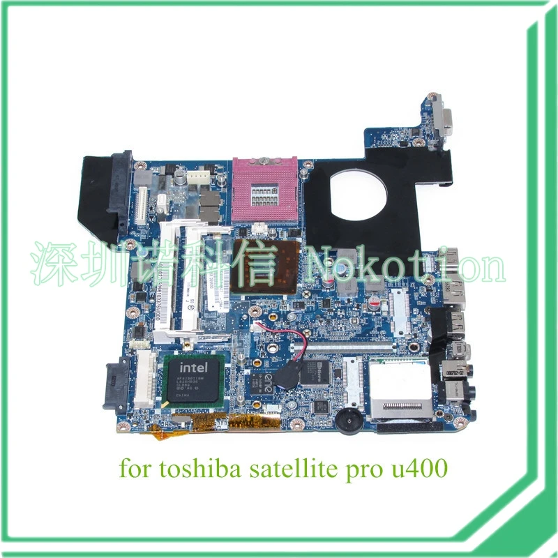 Материнская плата NOKOTION DATE1MMB8E0 REV E для ноутбука toshiba satellite U400 материнская intel GL40 DDR2