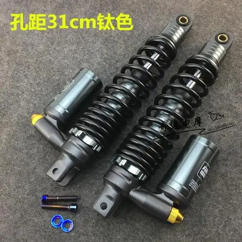 310mm 310 мм 280 мм мотоцикл frok воздушный амортизатор задняя подвеска для honda yamaha suzuki Kawasaki Aprilia Benelli KTM - Цвет: 310mm
