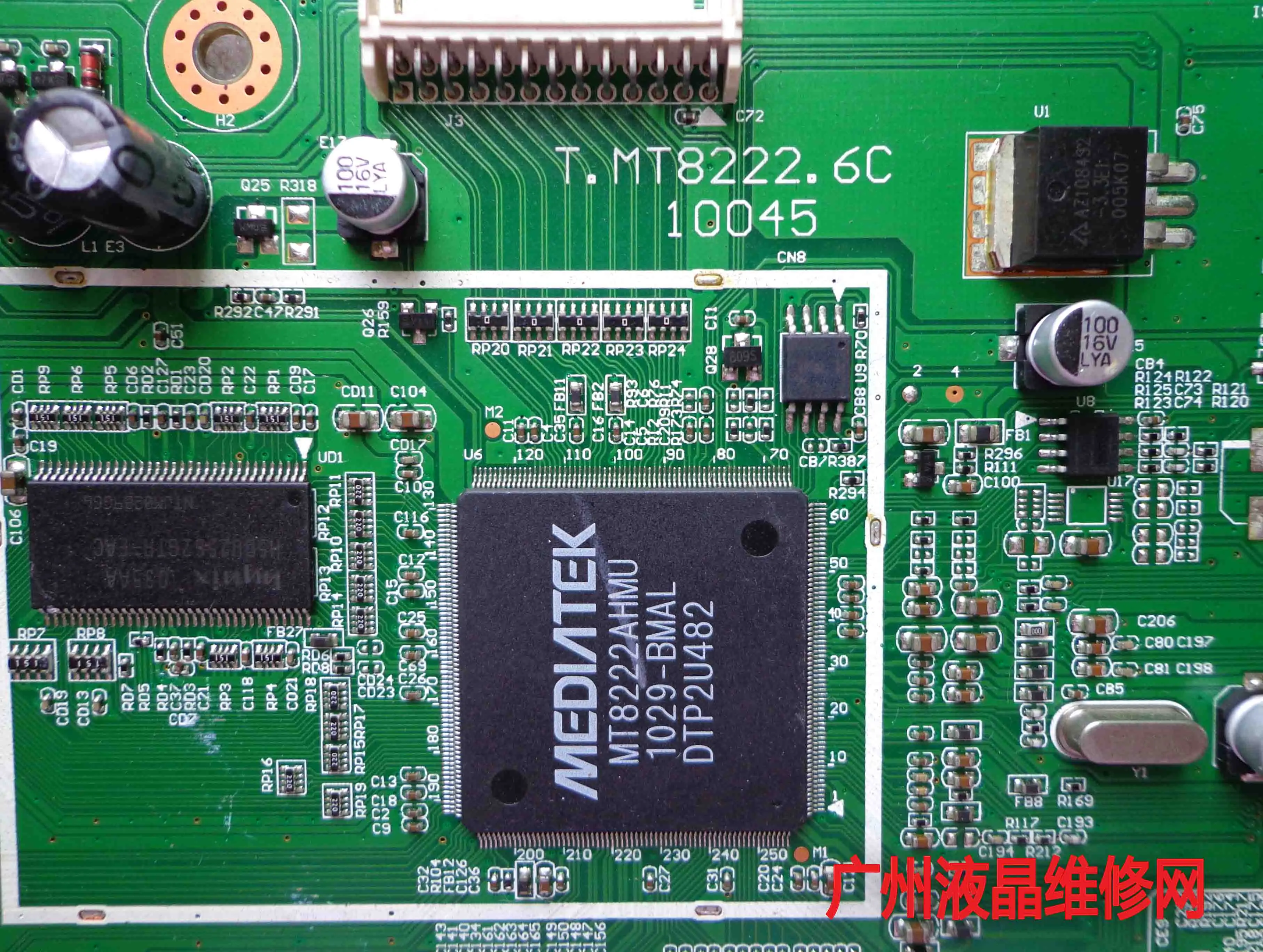 Материнская плата LED2203 T.MT8222.6C10045 M236H1-P01 screen | Компьютеры и офис