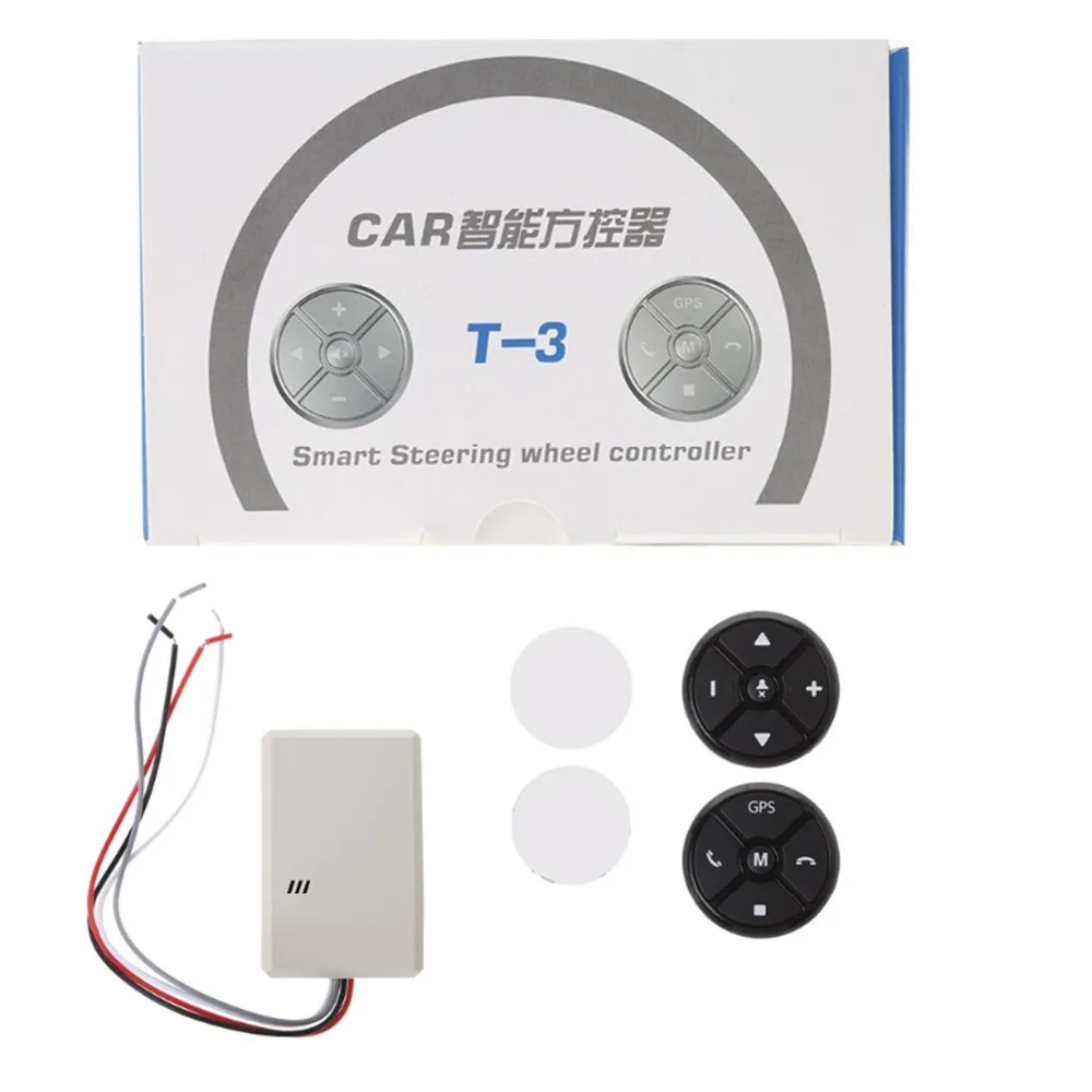 

Universal Car Steering Wheel DVD GPS Wireless Smart Button Key Remote Control-m30
