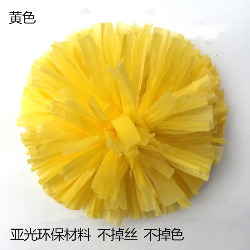 Разноцветные помпоны для чарлидинга высококачественные игры 80 г из ПВХ цветные