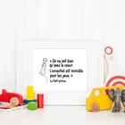 Французский Маленький принц плакат холст художественные принты, мультфильм минималистский французский художественный холст картина Детская комната для мальчиков Настенный декор