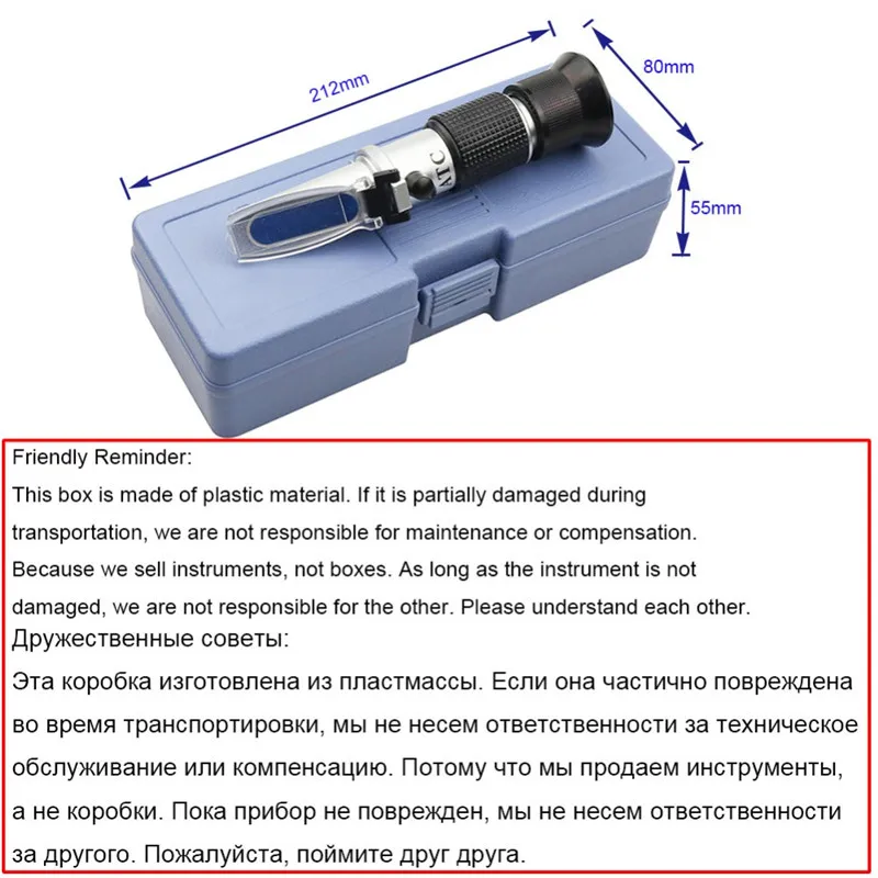 1 Набор, разведение пчел для ручной рефрактометр, инструменты для пчеловодства, диапазон измерения мёда 0-32%, рефрактометр с сахарной призмой