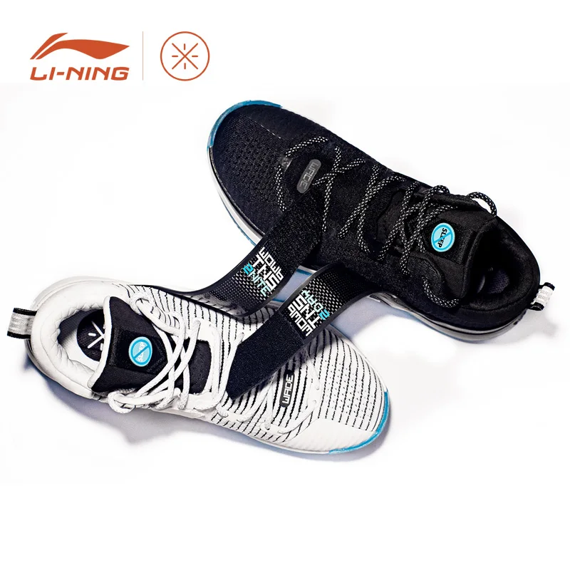 (Распродажа) Li Ning мужские баскетбольные кроссовки Wade WOW 6 TNS с дышащей подкладкой