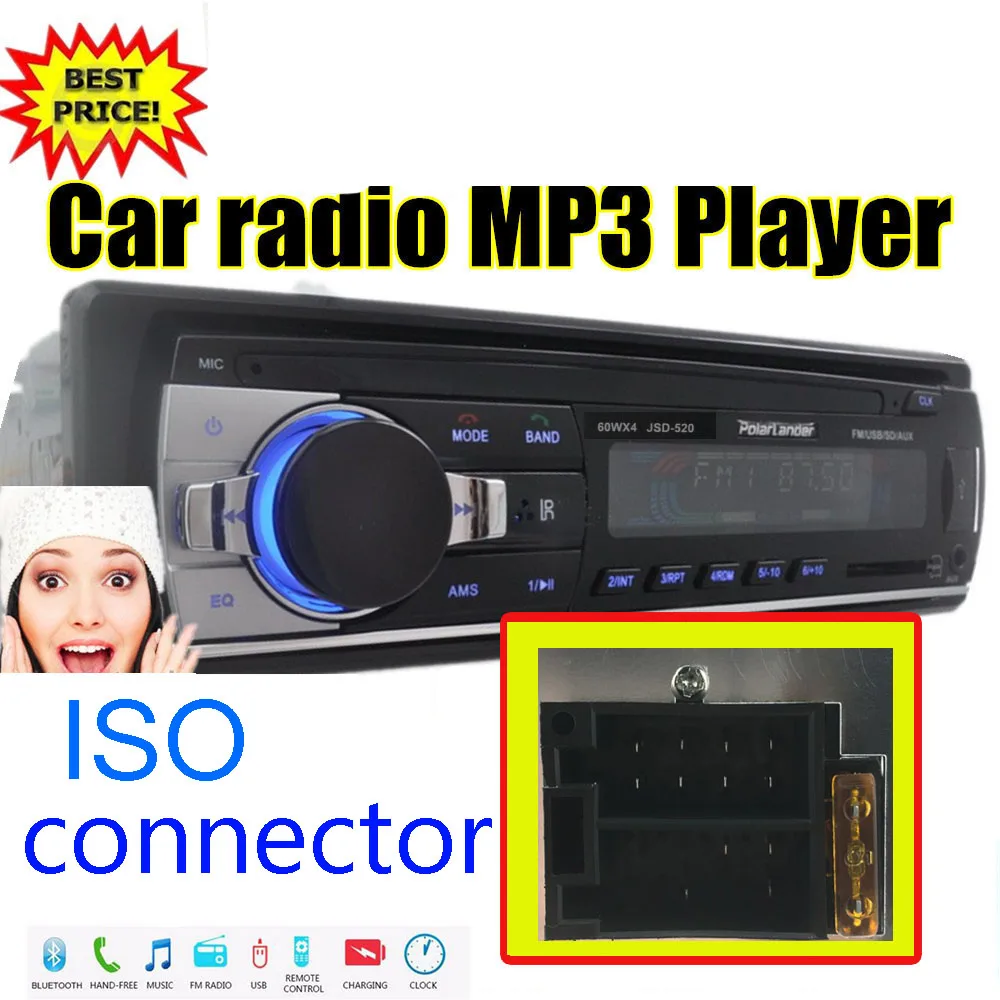 1 DIN MP3 плеер головное устройство автомобиля стерео радио микрофон MP3/WMA/WAV плеер несколько эквалайзеров FM/SD/USB/AUX 12 в Bluetooth