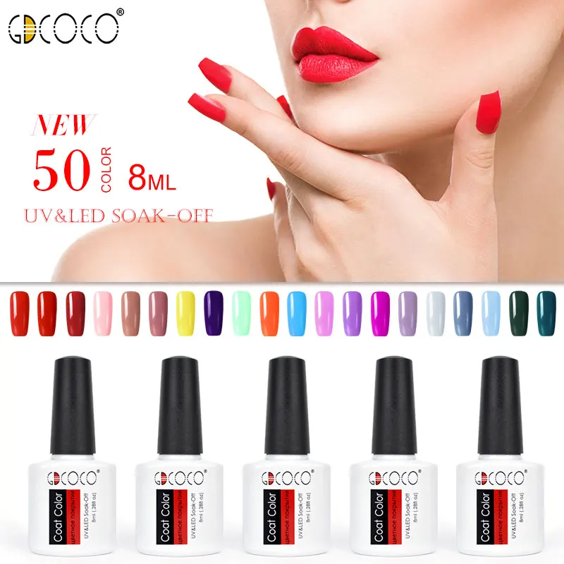 GDCOCO Цвет ногтей гель для Летняя s 8 мл дизайн diy soak off uv Гель светодио дный лака UV лак