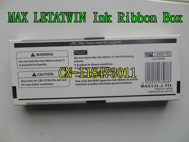 Бесплатная доставка кабель этикетка ID принтер чернильные картриджи лента LM-IR300B