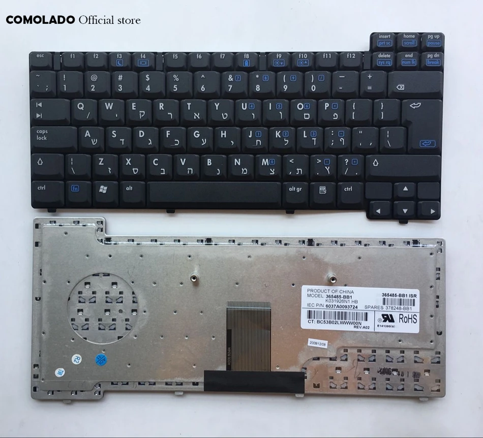 HB Hebrew Keyboard For HP NX6120 NC6210 NC6110 NC6120 NX6115 NX6110 black laptop keyboard Layout | Компьютеры и офис