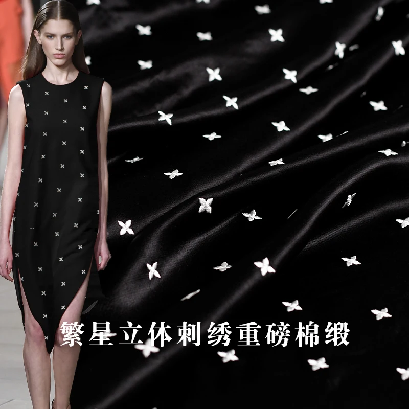 Перламутровые белые цветы жаккардовые переплетения сатин хлопок 100% материалы