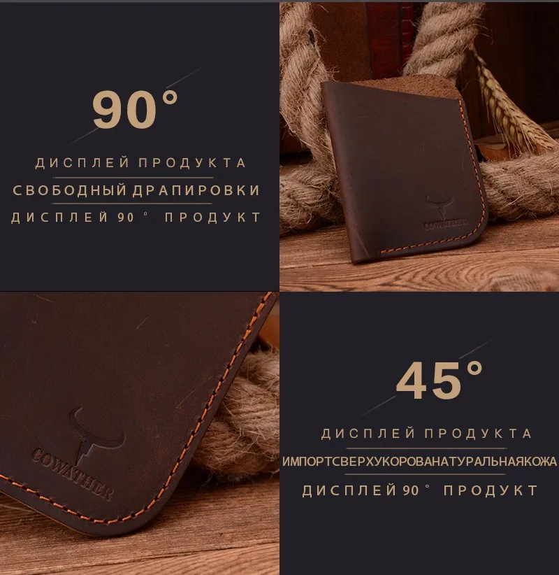 COWATHER корова натуральная кожа мужчин карты кошельки высокое качество Кредитной карты держатель магистральные портмоне 110 бесплатно