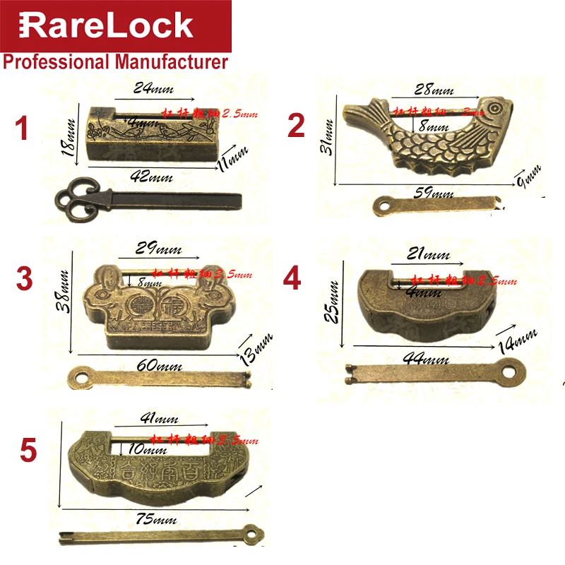 Винтажный замок в виде рыбы и птицы Античная бронзовая подарочная коробка