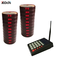 restaurant pager wireless paging queuing calling system 1 transmitter 999 channel with 10 or 20 coaster pagers restaurant cafe