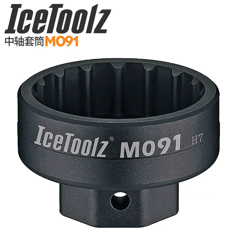 Инструмент для ремонта велосипеда IceToolz Ice Toolz M091 BB|Инструменты велосипедов| |