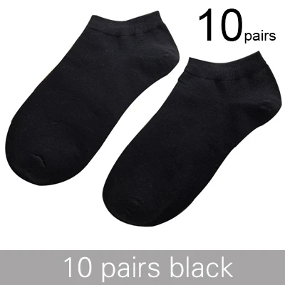 10 pairs black Новые Брендовые мужские носки из бамбукового волокна, мужские летние невидимые короткие носки для отдыха, цветные мужские носки-башмачки для подарка - Цвет: 10 pairs black