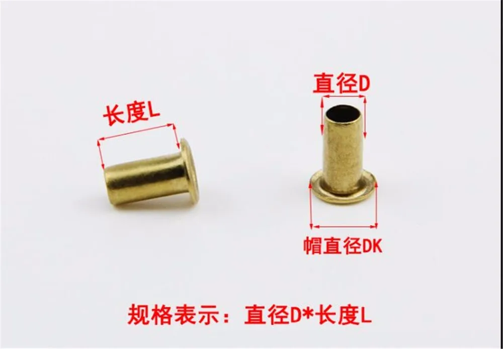 500/1000 шт. серия M2 латунные отверстия заклепки гайки медные сквозные полые втулки