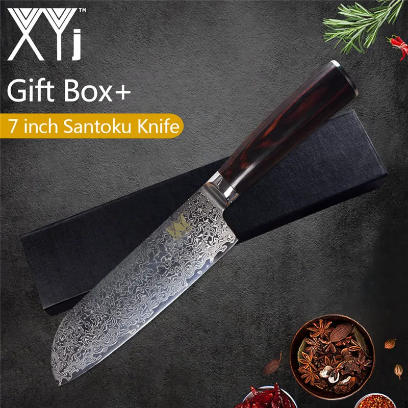 G.7 santoku with box XYj Дамасская сталь кухонный нож VG10 японский стиль Красота узор лезвие нож 8 дюймов Подарочная коробка мясо рыба аксессуары для приготовления пищи - Цвет: G.7 santoku with box