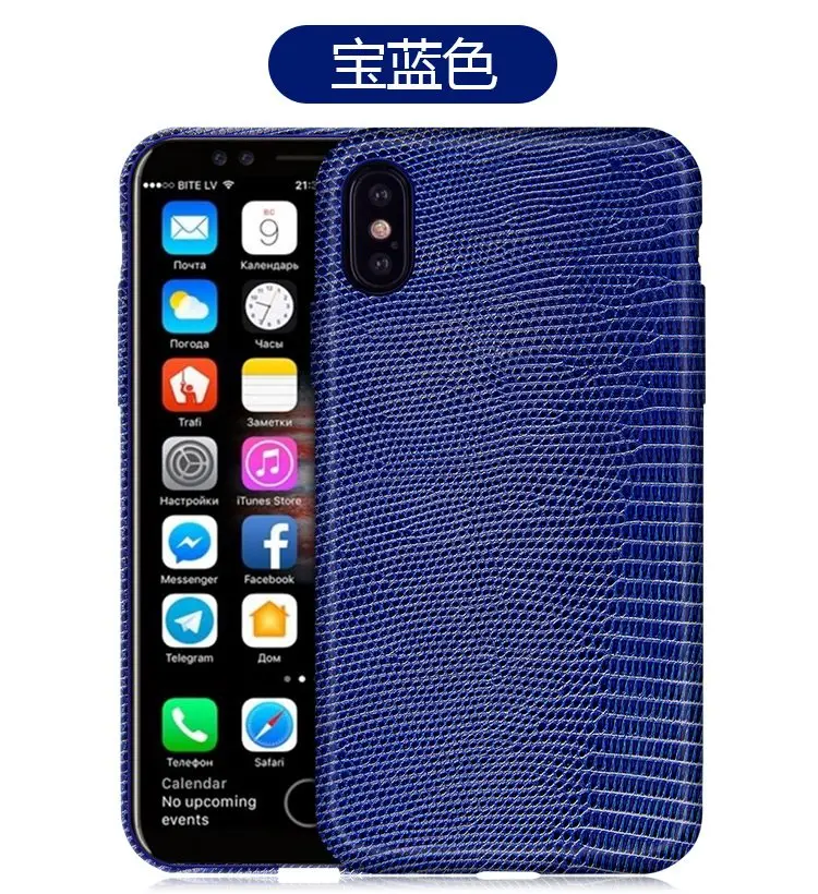 7 цветов, настоящий натуральный кожаный чехол из Кожи Ящерицы для iPhone X 5,8 '', роскошная задняя крышка для iPhone X - Цвет: Синий