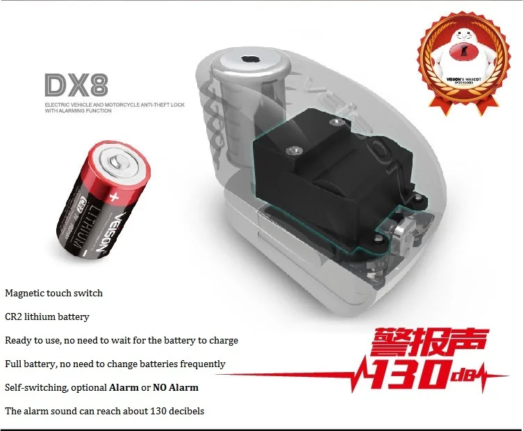 VEISON мотоцикл Водонепроницаемый USB зарядка Anti-theft 130dB мотоцикл сигнализация блокировки/велосипед дисковые безопасности Предупреждение замок 6 мм pin тормозной замок