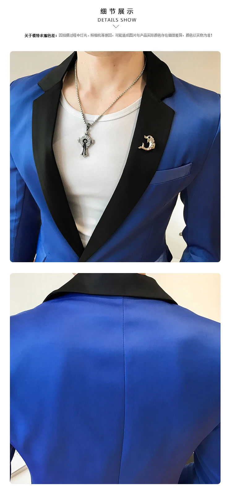 Узкие в британском стиле, подходят для мужчин, пальто Terno Masculino Veste, костюм Homme, глубокий v-образный вырез, сексуальный наряд, мужская стильная куртка, 4 цвета