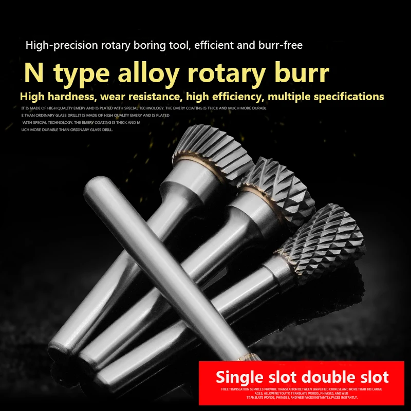 Вращающийся сверлильный инструмент Вольфрамовая сталь электрическая