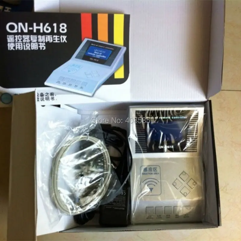 Хост пульта дистанционного управления Remote Master для QN-H618 Беспроводной РФ Пульт H618