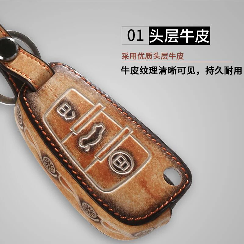 Кожаная Автомобильная цепь для ключей брелок Чехол кошелек Lexus IS250 RX270 RX350 RX300 CT200H