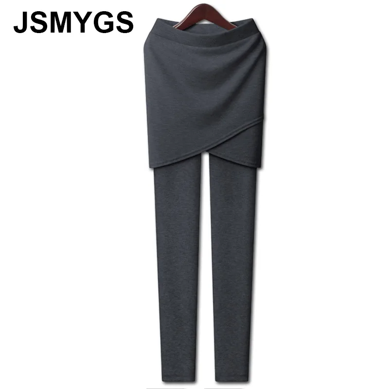 JSMYGS 3 цвета нерегулярные эластичные тонкие черные леггинсы женские поперечные