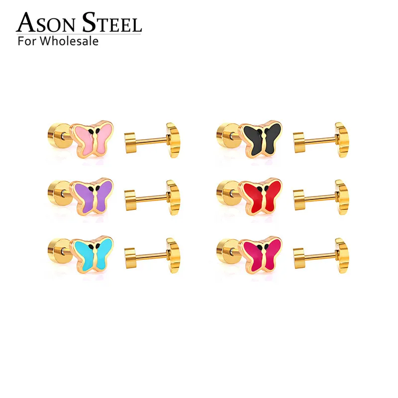 ASON steel Женские аксессуары 12 пар/лот золото/серебро Сережка-гвоздик в форме бабочки набор из нержавеющей стали забавные серьги Brinoc Baby