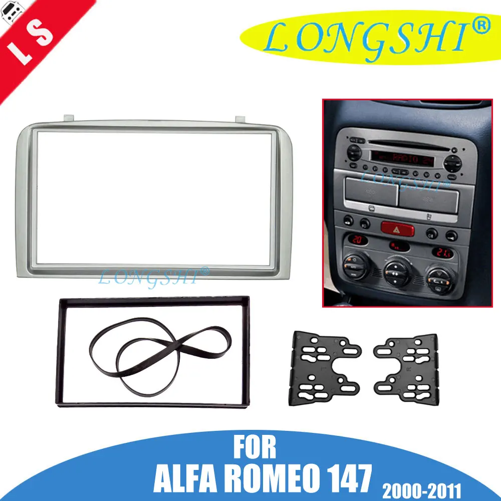 Фасции для ALFA ROMEO 147 радио DVD стерео CD Панель Даш двойной 2 Din переходная Монтажная Установка отделка комплект лицевая рамка ободок 2din