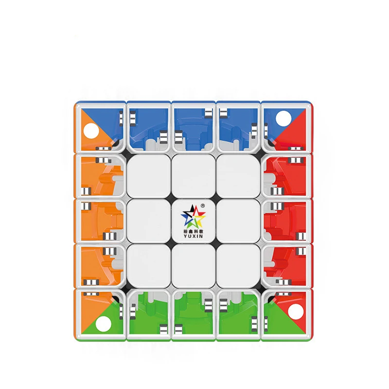 Yuxin Little Magic 5x5x5 м Магнитный скоростной куб профессиональные магниты 5x5 головоломка