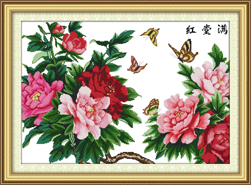 

Success in every field 2 cross stitch set Chinese peony flower count print 18ct 14ct 11ct embroidery kit DIY handmade needlework