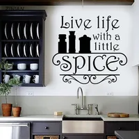Kitchen Quote Wall Art Decal Spice Chef Restaurant Cook Stickers Home Decoration Words Vinyl Wall Sticker adesivo de parede Z132