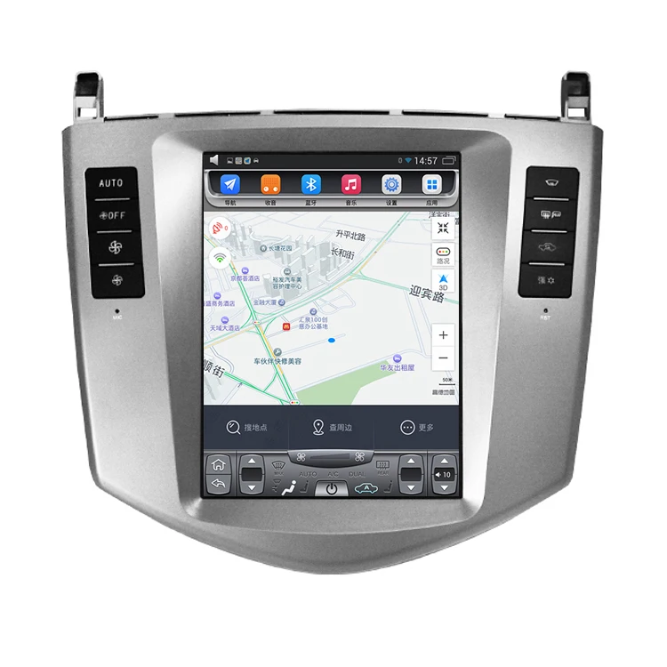 2011-2017 S6 10 4 дюймовый вертикальный сенсорный экран Android автомобильный GPS-навигатор