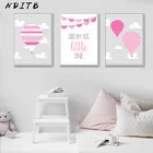 Розовый воздушный шар Детская стена холст картина каваи плакаты цитаты принты скандинавские Дети Девушки гостиной украшения фотографии