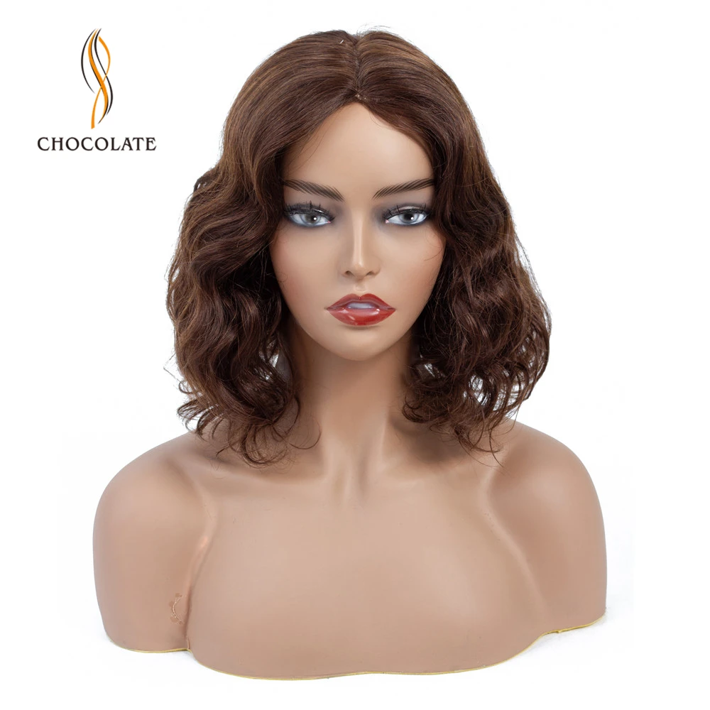 Средняя часть 4*1 кружева человеческих волос короткий боб парики Pixie Cut коричневый цвет 4# парики шнурка для женщин бразильские объемные волнистые волосы remy