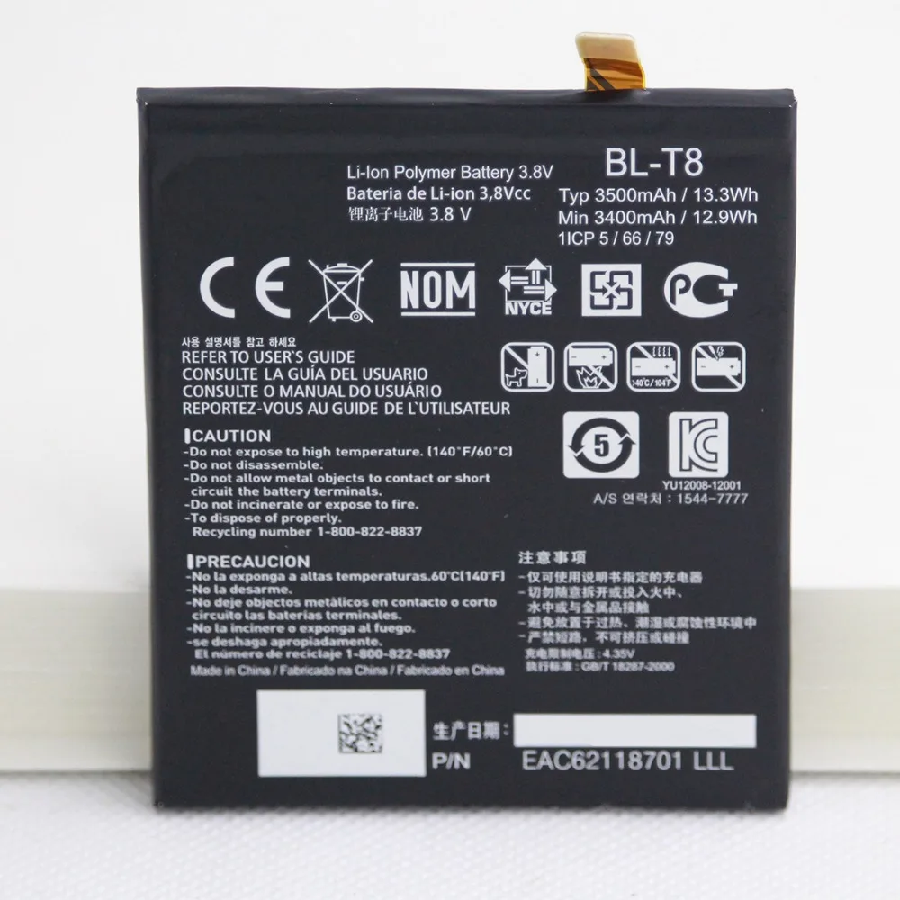 Внутренний Аккумулятор для LG G Flex D950 D955 D958 D959 LS995 F340S BLT8 BL T8 литиевый аккумулятор с