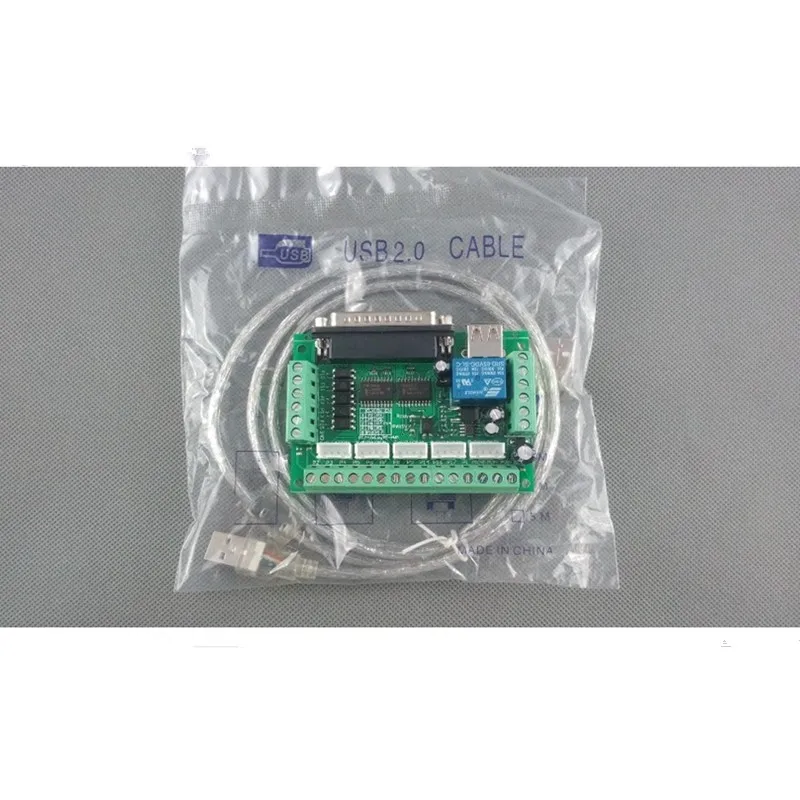 Шаговый электродвигатель Nema23 57HS112 - 3004 + шаговый Драйвер источник питания дб25