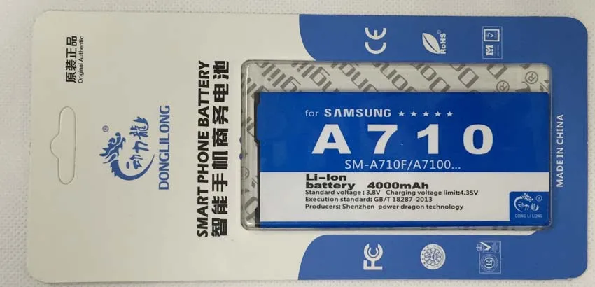 EB BA710ABE для Samsung GALAXY A7 A7100 A710F 2016 Edition A710 A7109 A7108 3300 мАч Donglilong|samsung galaxy 7100|galaxy sgalaxy a7 |