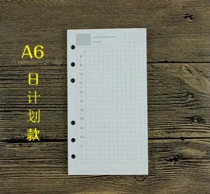 A6 Daily Plan A5/A6 спираль блокнот наполнитель бумага для Filofax Диарио планировщик внутренние страницы замены офисные аксессуары переплетная книжная бумага - Цвет: A6 Daily Plan