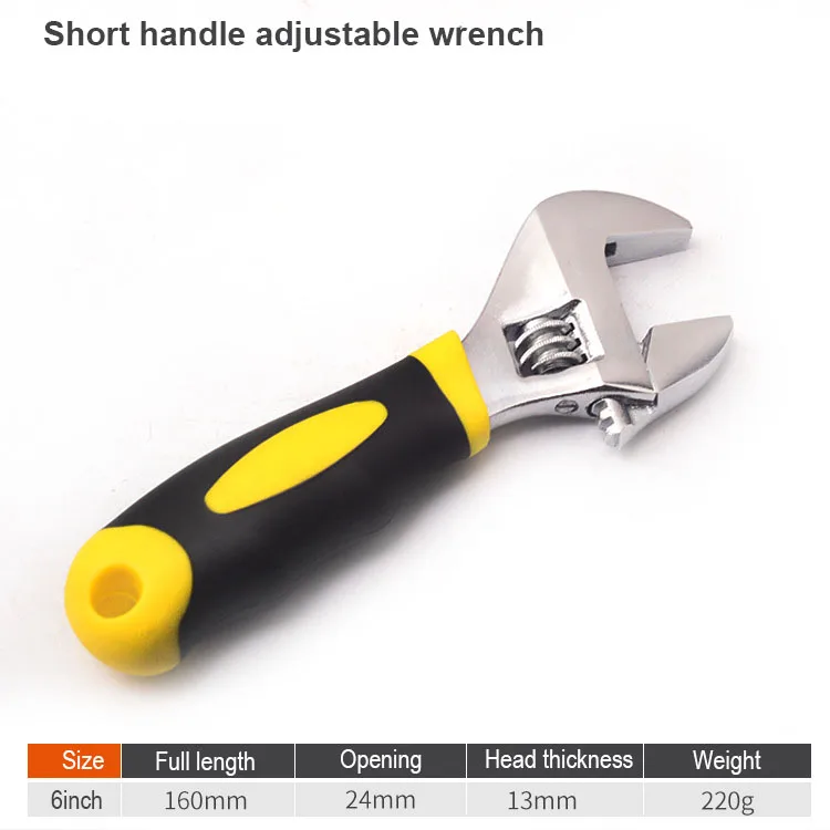 Новое поступление из 1 предмета 6 дюймов хром-ванадиевая сталь гибкий ключ