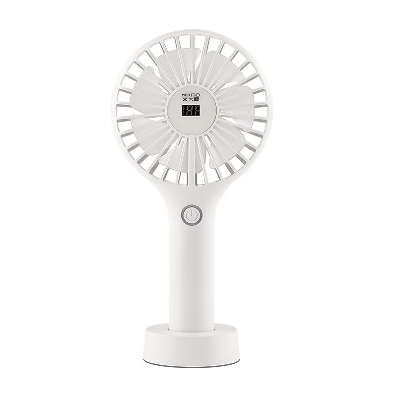 

USB handheld mini fan rechargeable student dormitory fan silent portable desktop air circulator