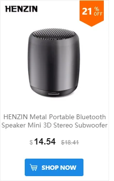 HENZIN 20 Вт портативный Bluetooth динамик беспроводная резонирующая коробка HIFI стерео Колонка Бас Сабвуфер громкой громкий динамик s для iPhone