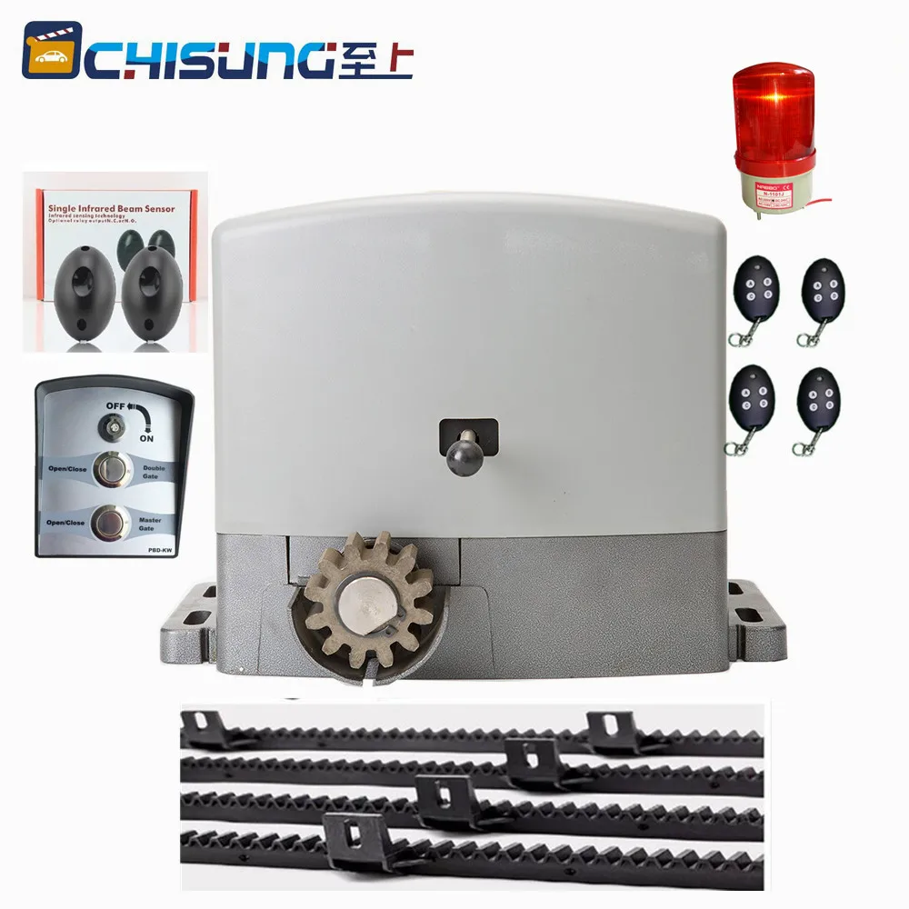 Kit 4 AC230V 700 кг 4 пульта дистанционного управления автоматические раздвижные ворота Двигатели/автоматический раздвижные ворота открывалка enginer - Цвет: Kit 4