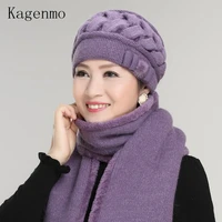 kagenmo rabbit wool knitted yarn hat the elderly hat female winter hat autumn winter female winter warm beret thermal fur cap